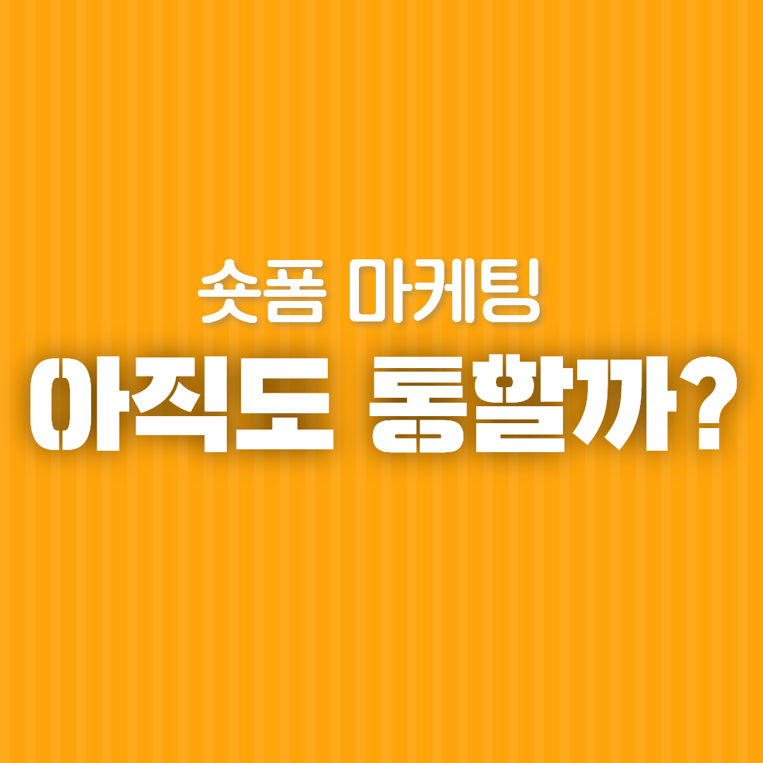 제목을 입력하세요 (38).png